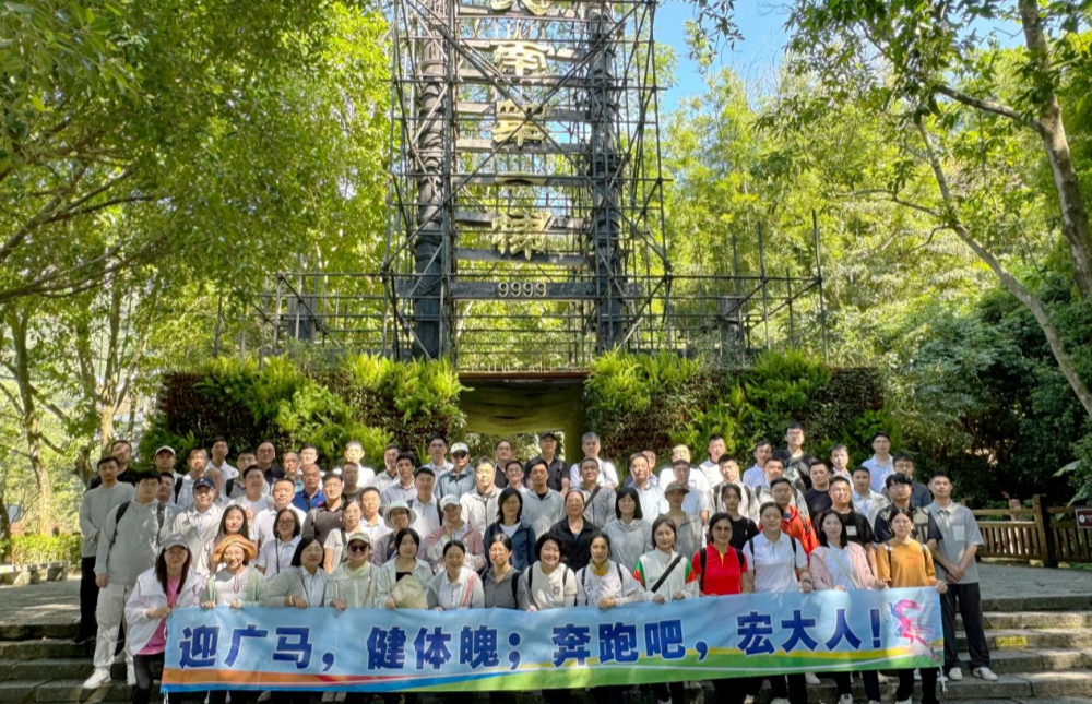 ��չ��ӭ���� �����ǡ���ˮկͽ�������_����.png