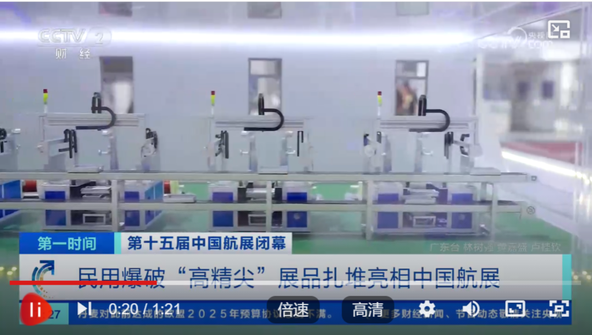 1735821080429899.png ͼƬ3_¸±±¾.png