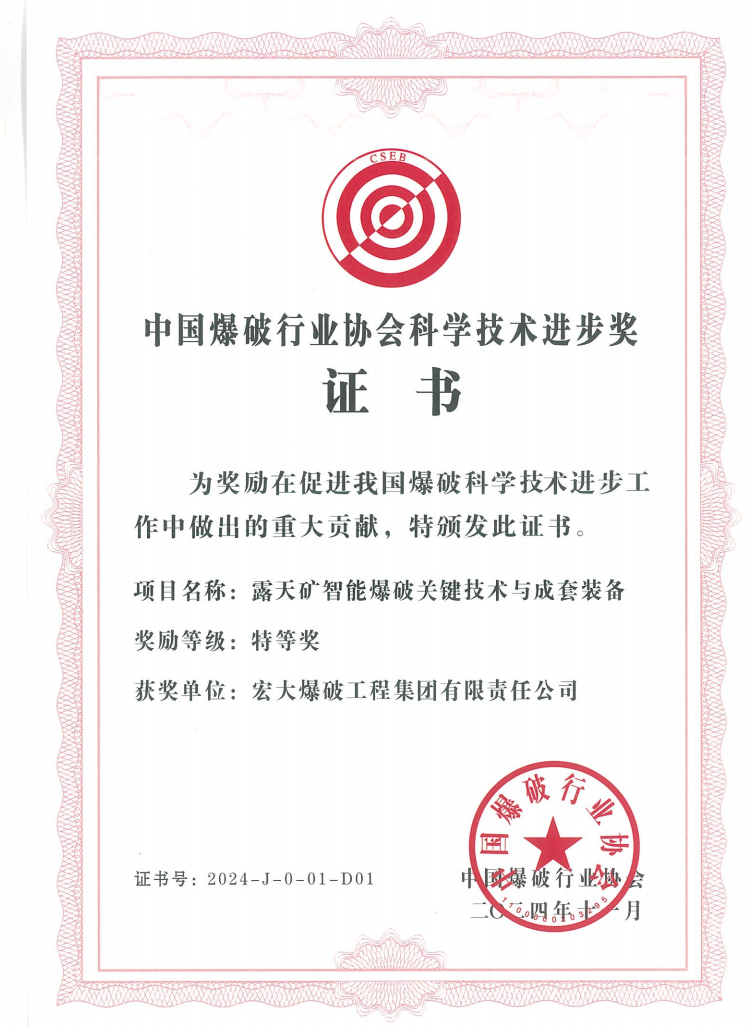 1740617595589621.png d4abdae55522a9283cfac4f4f2fa432.png