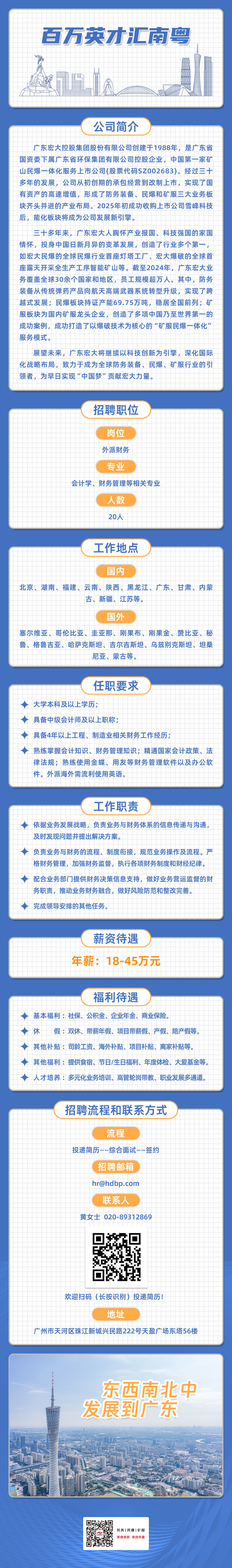 1741853098329322.jpg a6cb204df1248f29877d21991fb4545.jpg