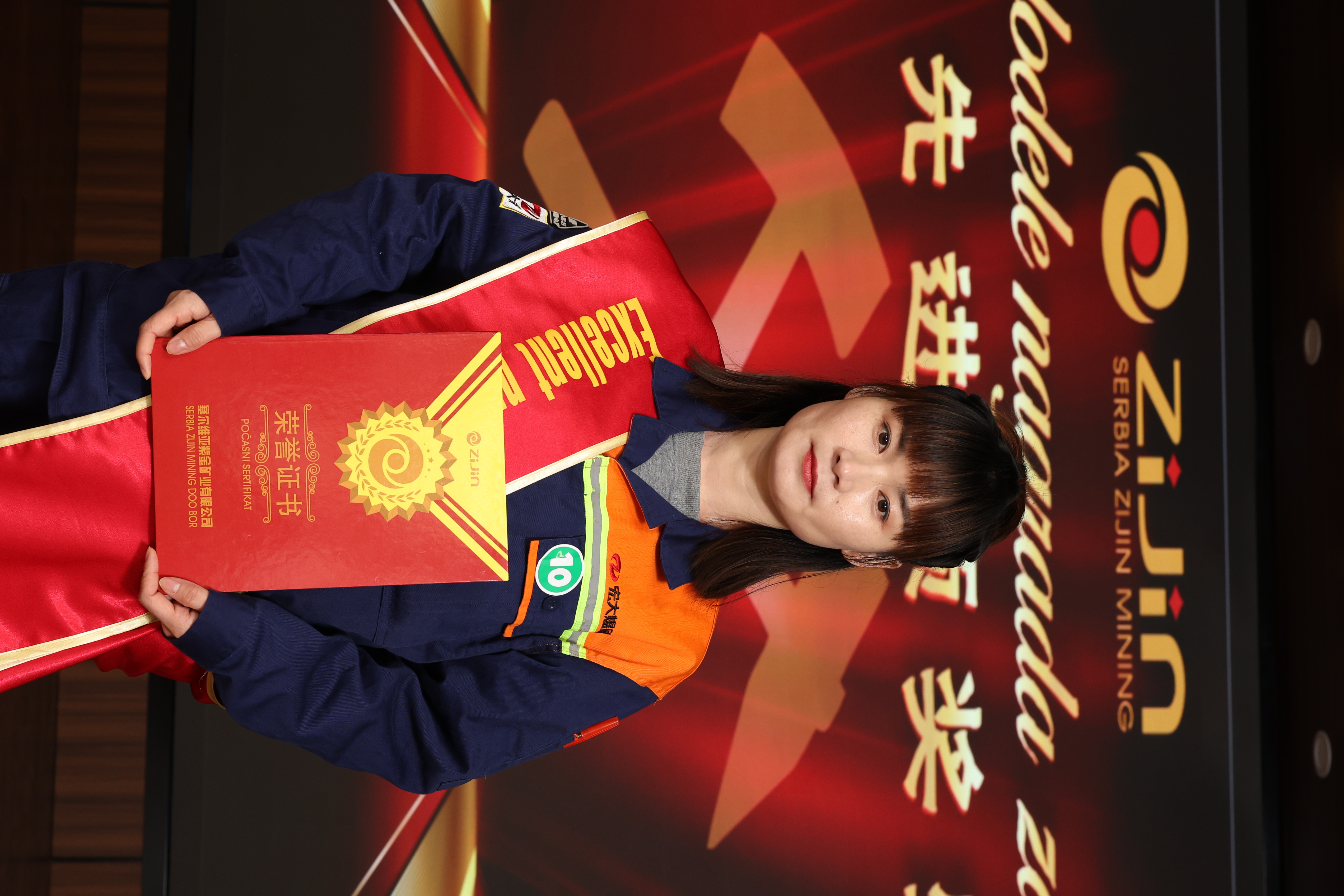 1742347590103276.jpg 颁奖仪式照片.jpg