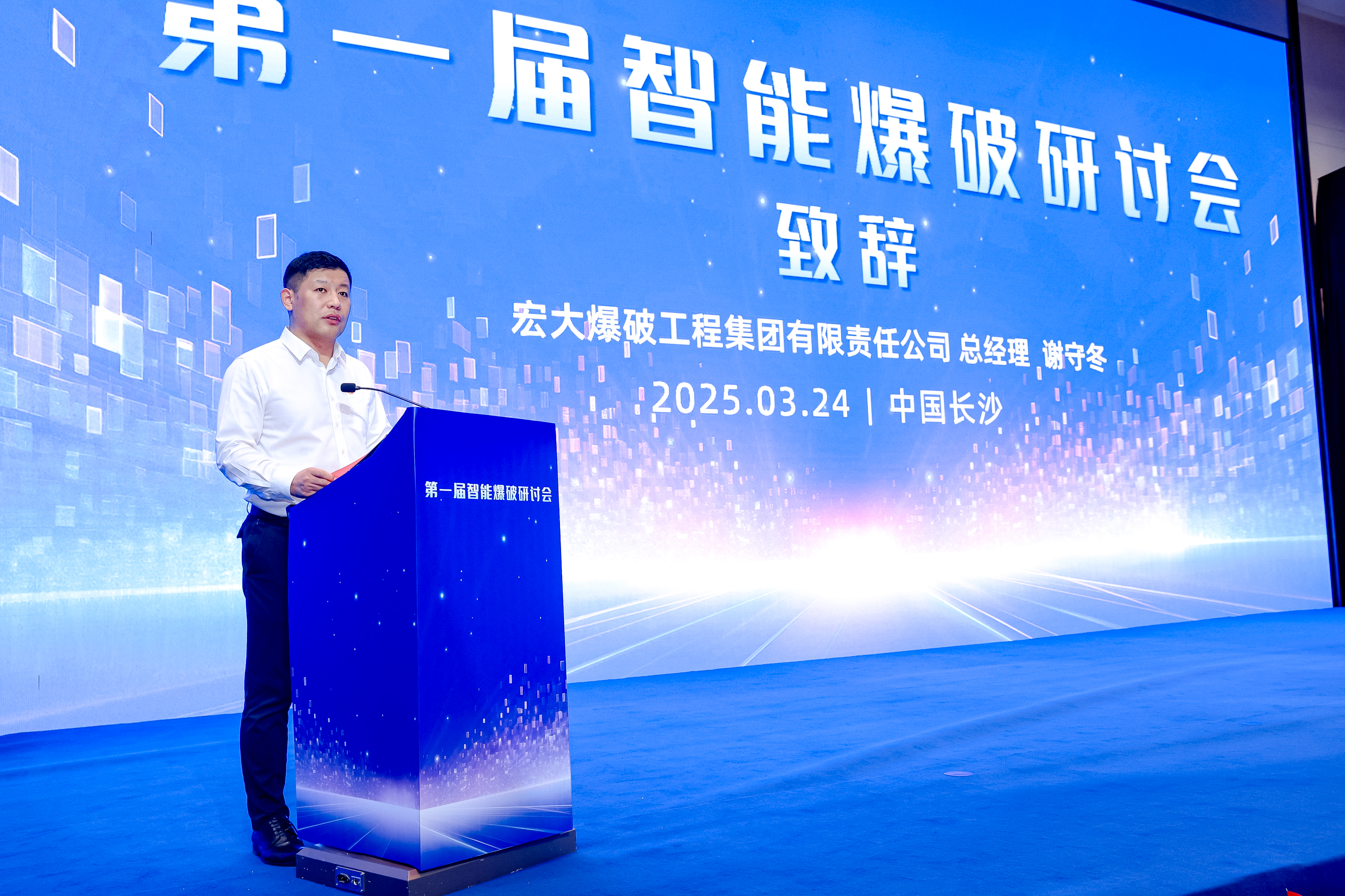 1742958515257588.jpg Ì«Ñô³É¼¯ÍÅtyc122cc±¬ÆÆ×Ü˾ÀíÐ»ÊØ¶¬Ö´Ç.jpg