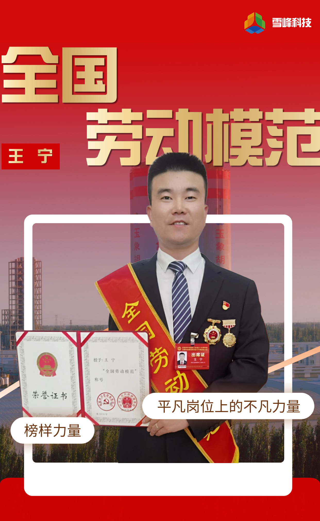 1746599739140886.png c5db8501638cbf01183342e59a8afb00.png