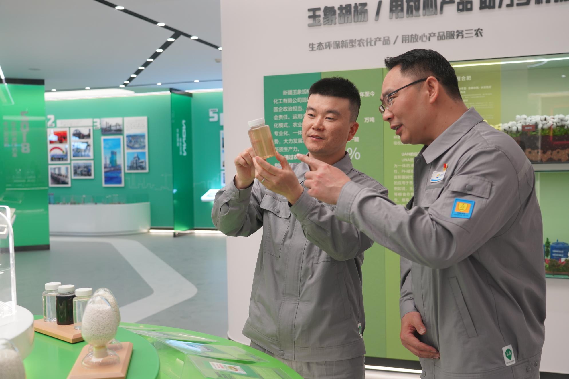 1746599824388878.jpg 66ad423b-d02e-404e-a744-610e4776da82.jpg