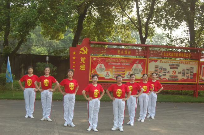 1636361392707055.png 图片7_副本.png