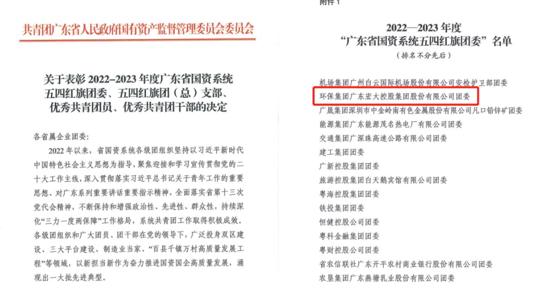 1683195788500459.jpg 1683195776767.jpg