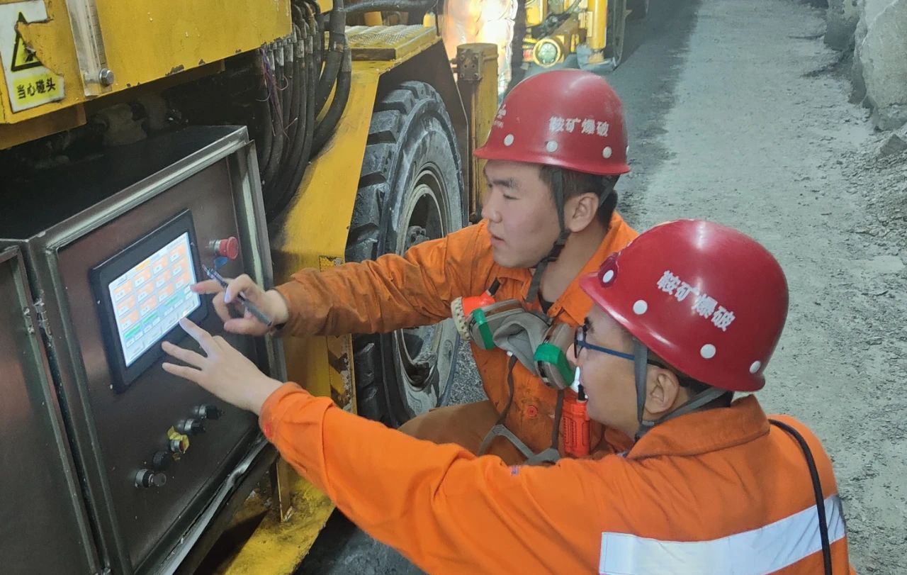 1683246821198720.jpg 微信图片_20230505083419.jpg