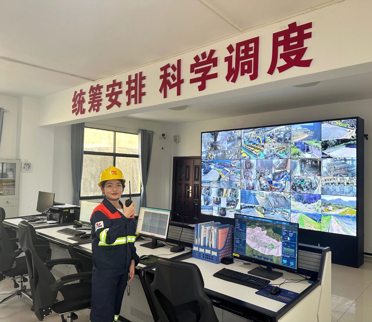 1683246934548956.jpg 微信图片_20230505083559.jpg