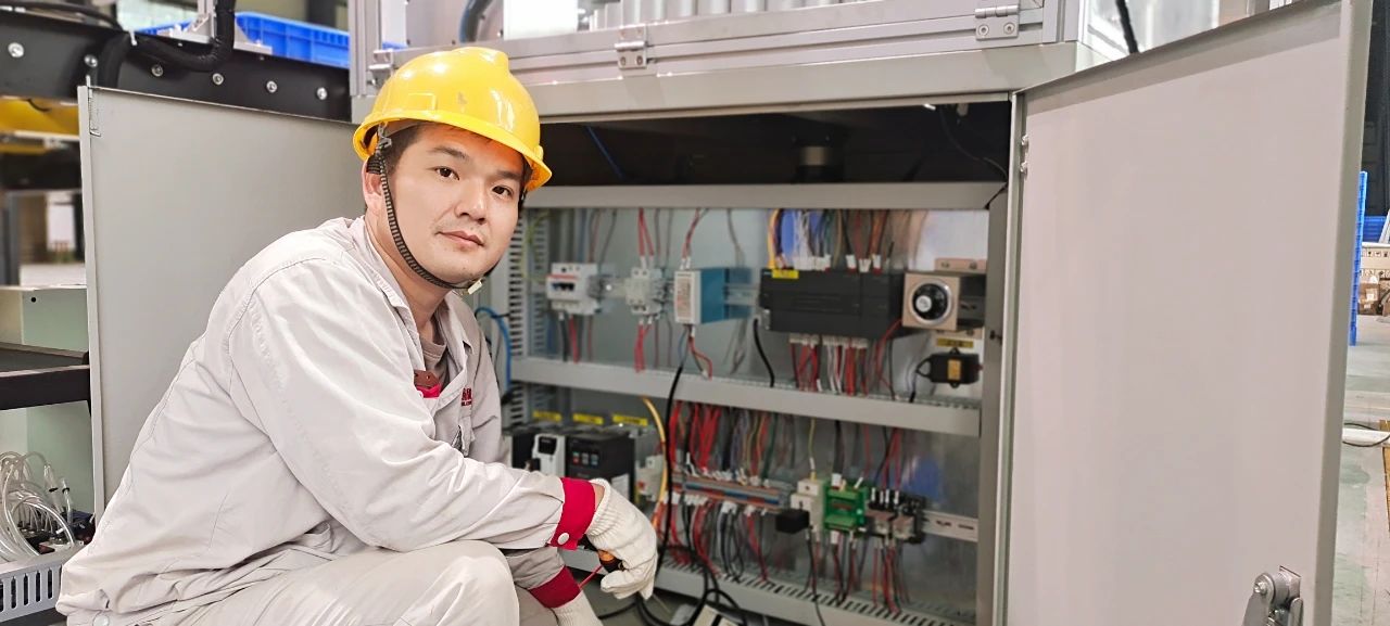 1683247171962620.jpg 微信图片_20230505084007.jpg