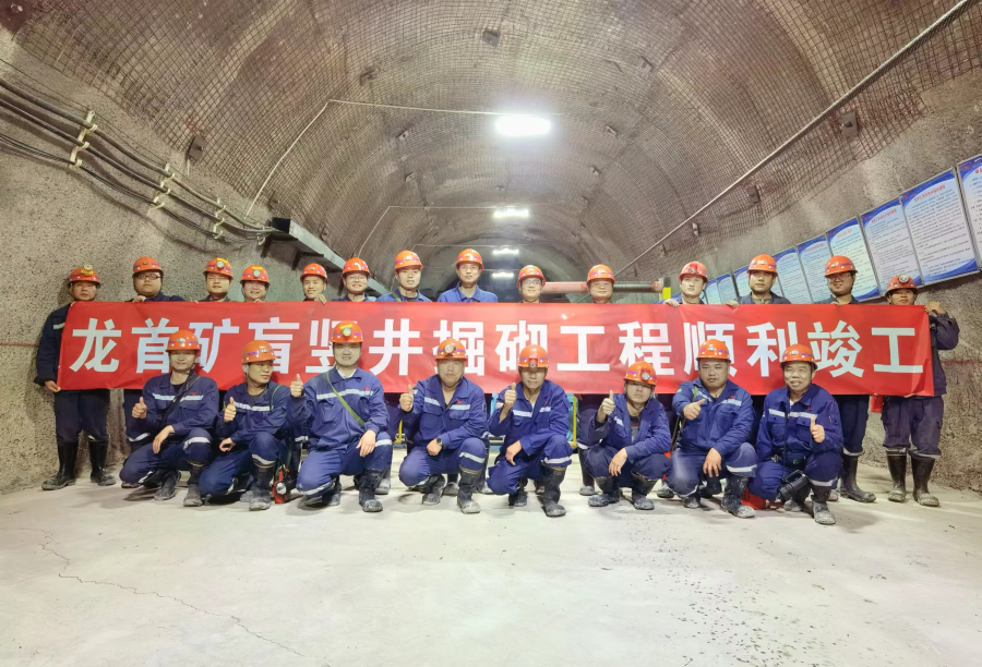 1686117798892823.png 1.png