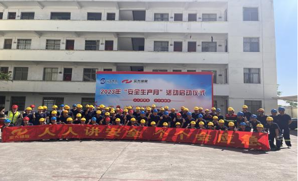 1687220824434319.png 图片9.png