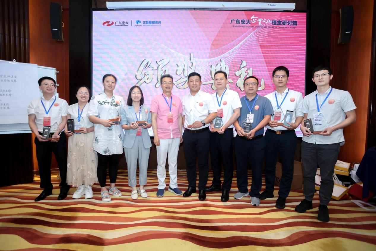 1688950119110884.png 图片5.png