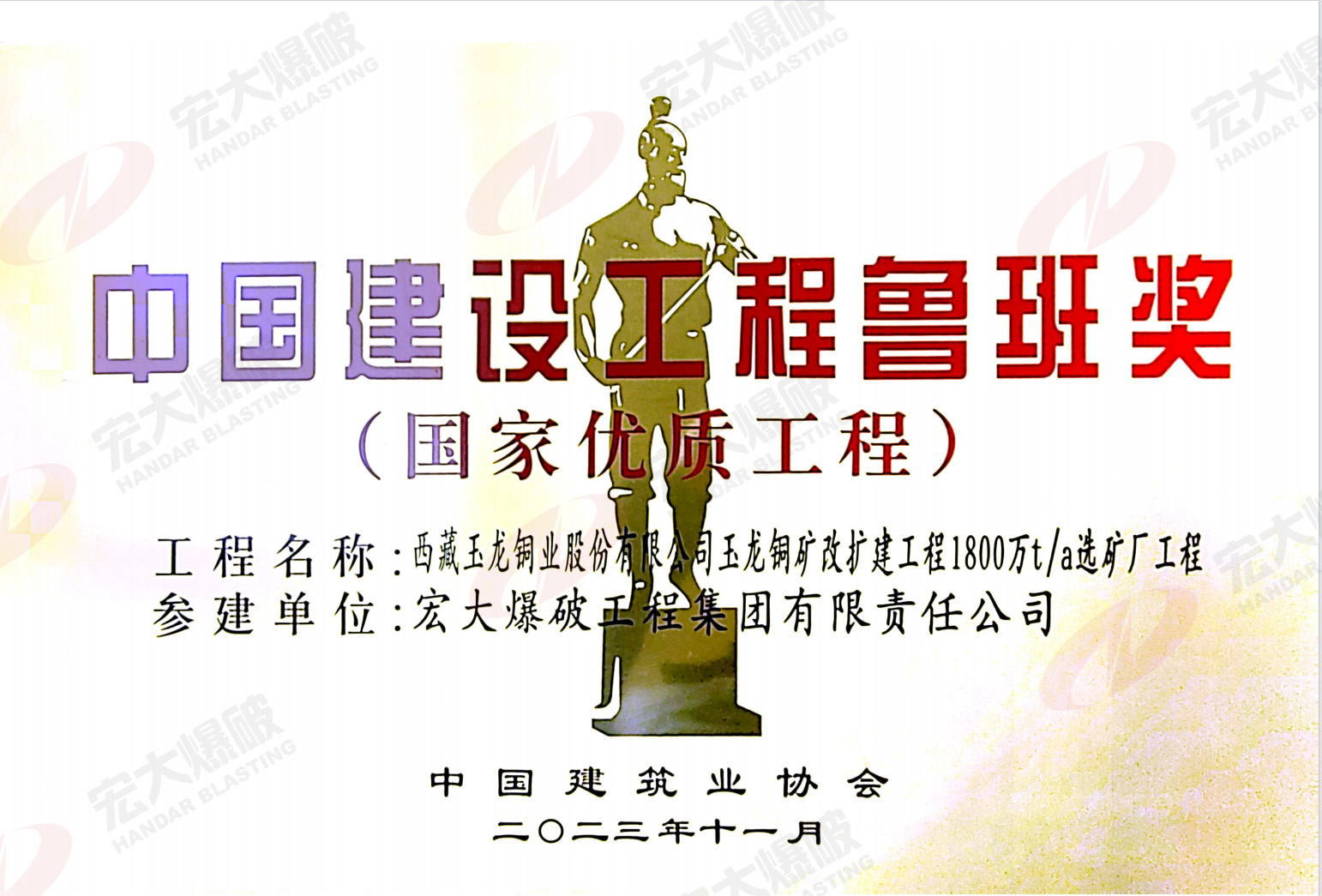 1703662200206595.png 图片 1.png