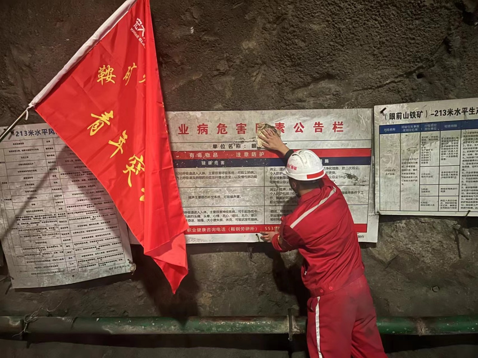 1710464874701030.jpg a5b2f85900b97422c9ecf168244730a4.jpg