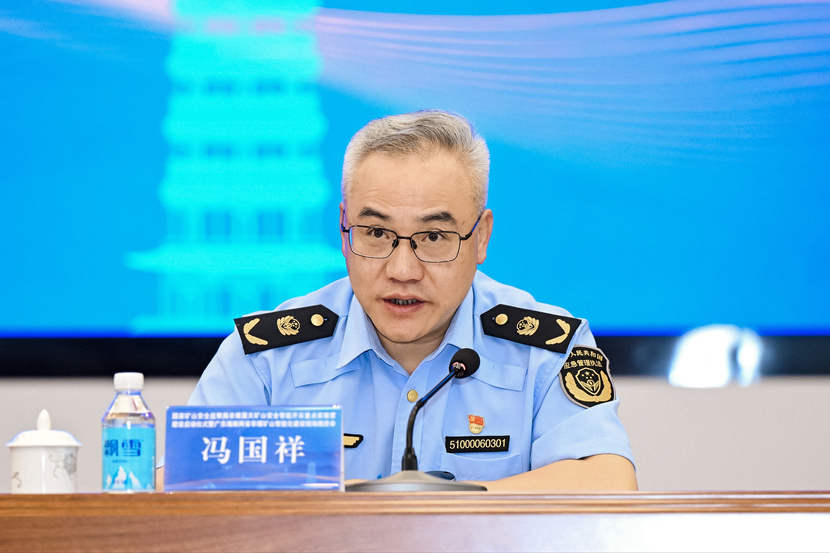 1714981500313572.jpg ·ë¹úÏé.jpg