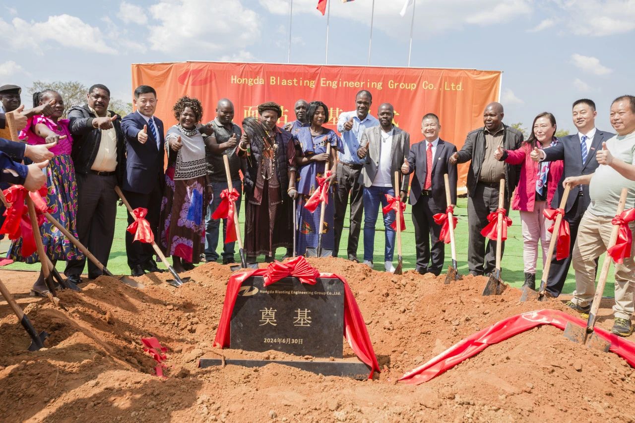 1719970869746945.jpg 1.jpg