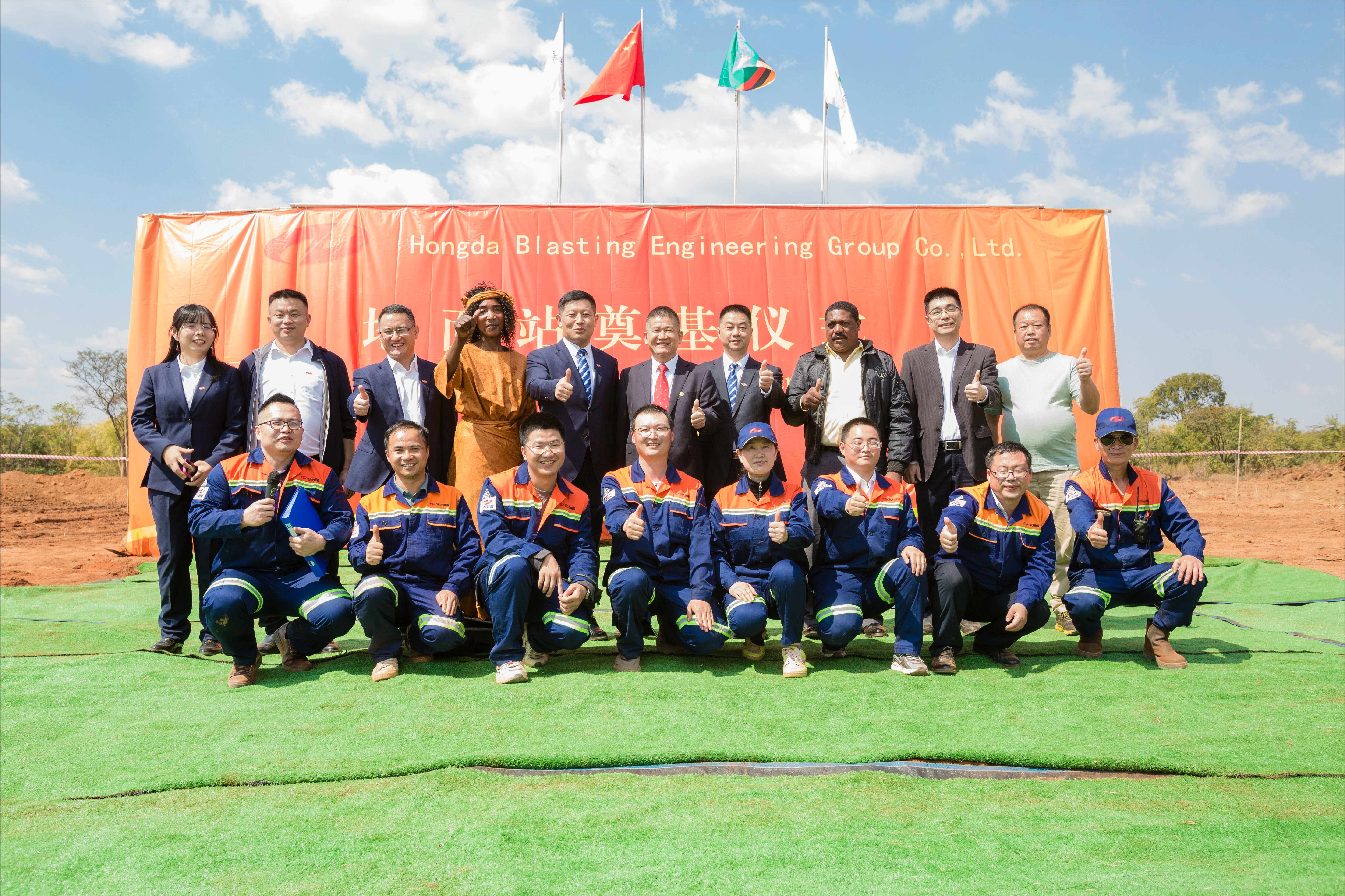 1719971414131160.jpeg 合影压缩版.jpeg