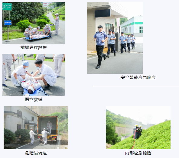 1720164887864981.png ÆÁÄ»½ØÍ¼ 2024-07-05 113756.png