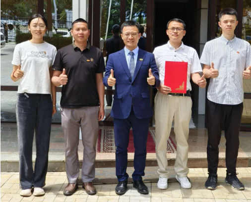 1720165737677621.png ÆÁÄ»½ØÍ¼ 2024-07-05 112515.png