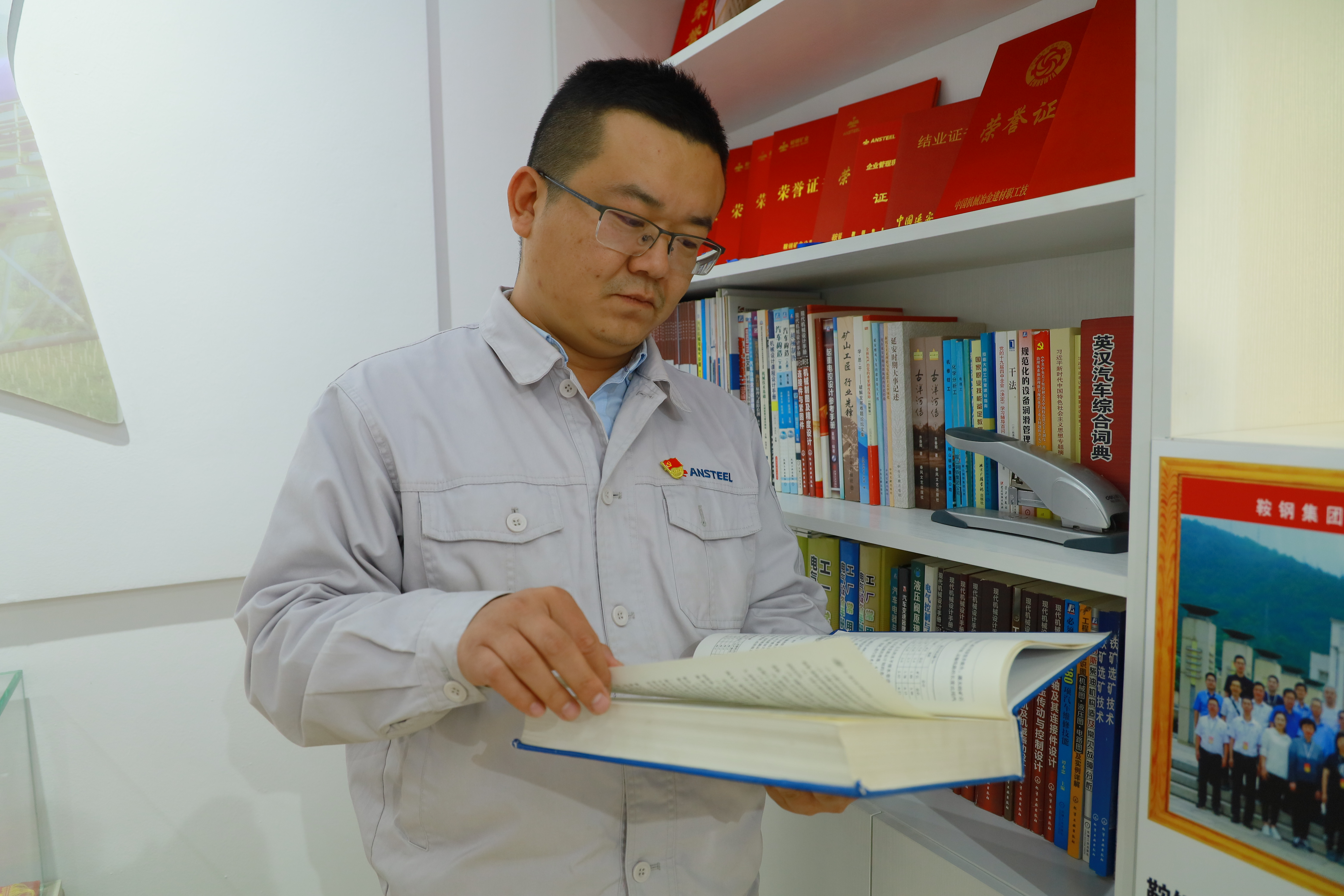 1720598374103254.jpg 1.ÅäÍ¼ãÆ´óÑó×êÑÐרҵ֪ʶ.JPG