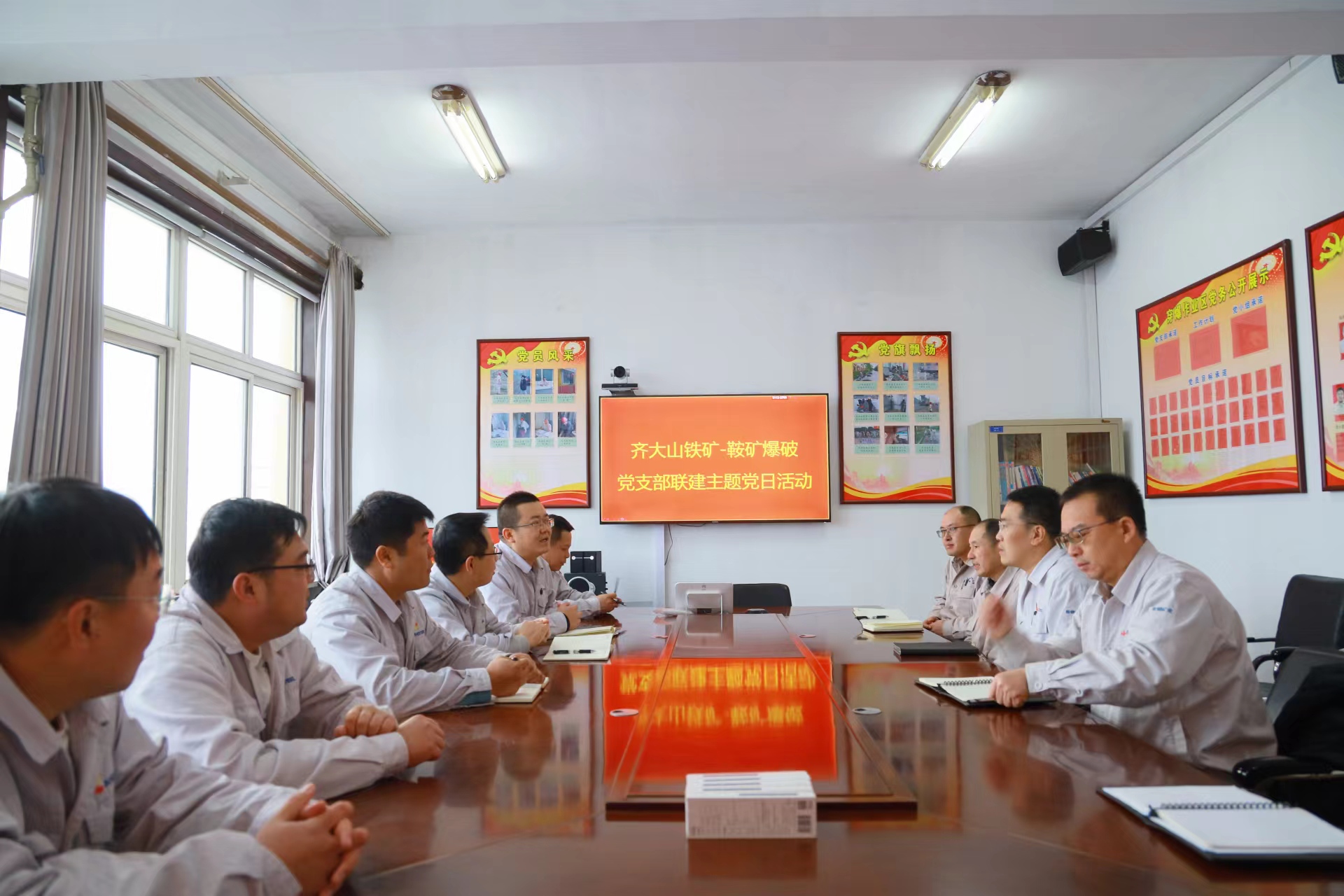 1720598601255651.jpg 1.µ³Ö§²¿Áª½¨»î¶¯.jpg