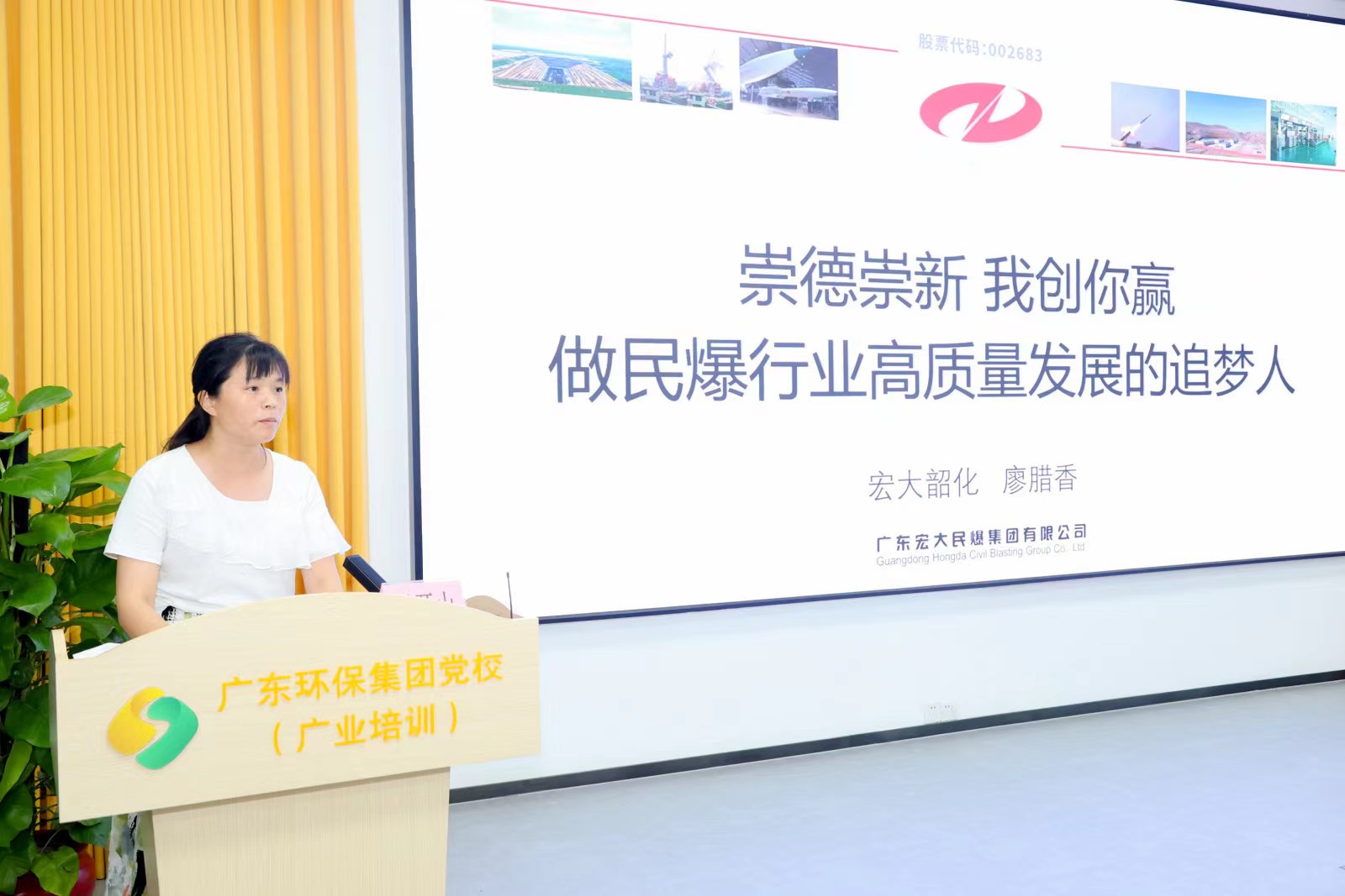 1721098247918814.jpg 微信图片_20240606090633.jpg