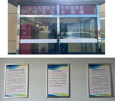 1721199347750904.png image.png