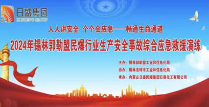 1721199415630845.png image.png