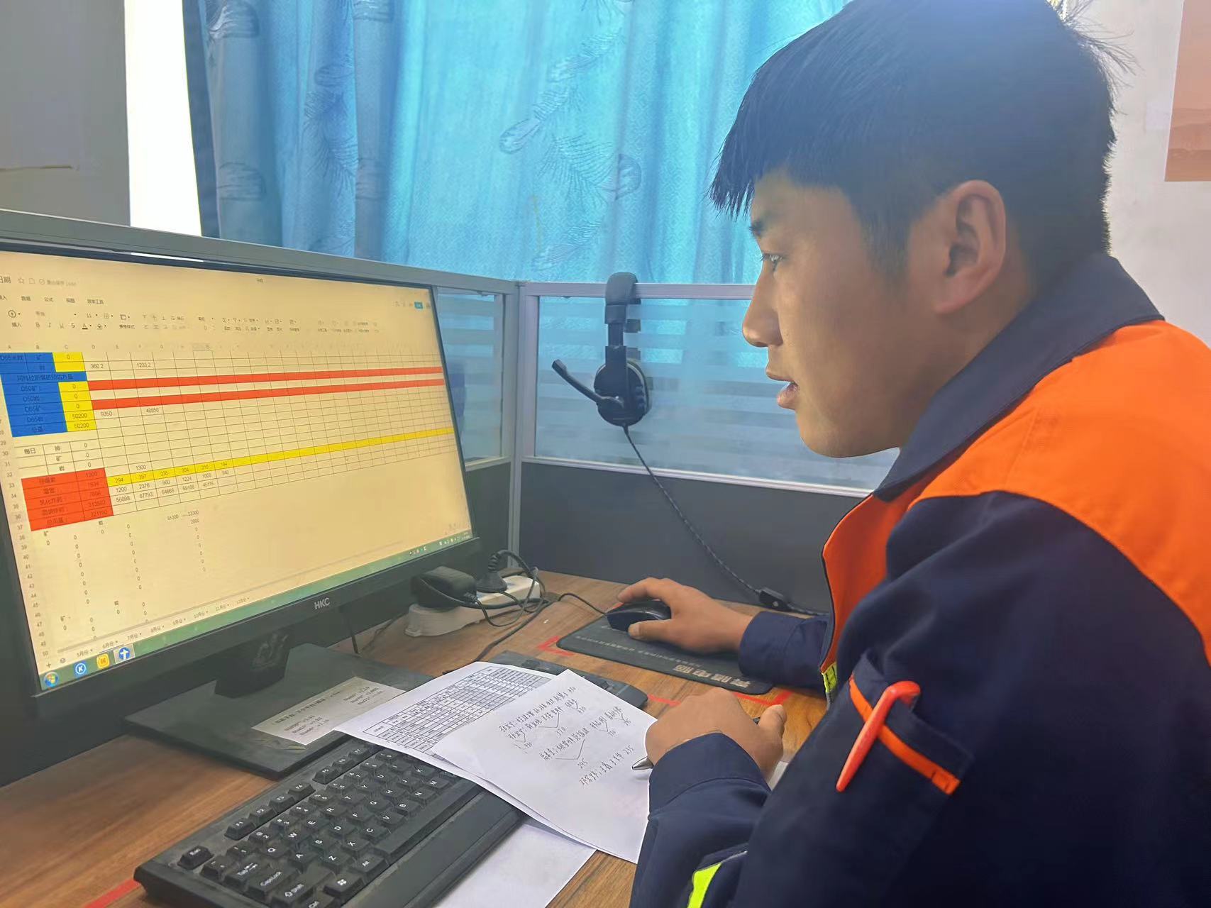 1721812045115269.jpg 微信图片_20240724105912.jpg