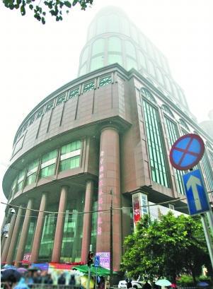 ̫���ɼ��š�tyc122cc(�й�)���޹�˾ - �ٶȰٿ�