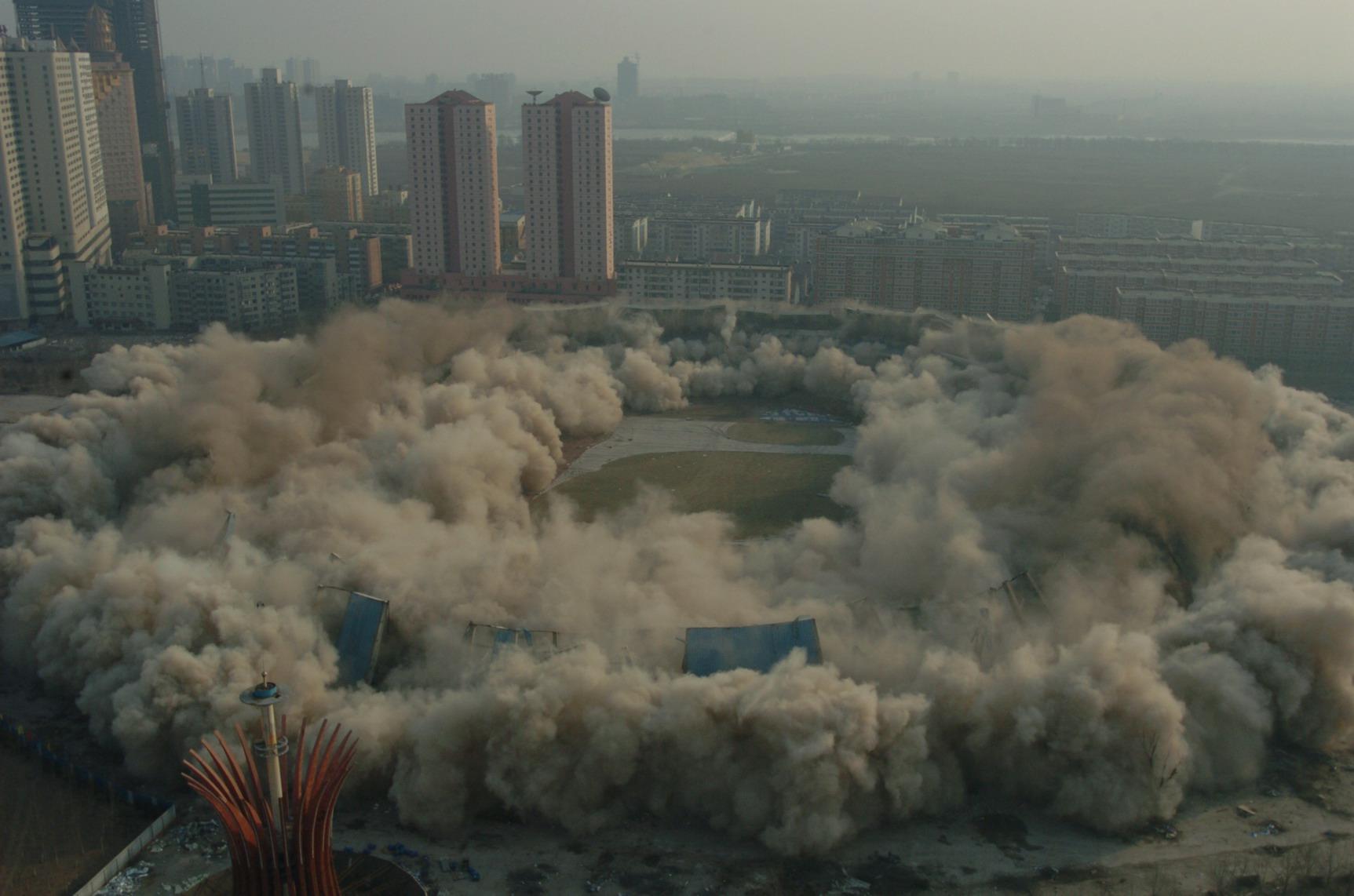 ̫���ɼ��š�tyc122cc(�й�)���޹�˾ - �ٶȰٿ�