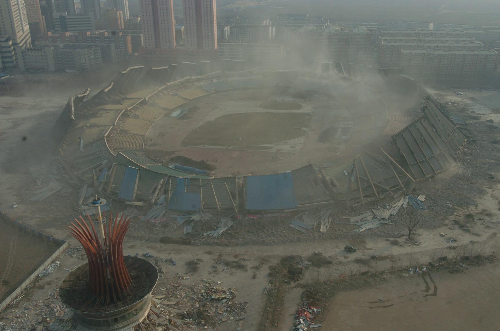 ̫���ɼ��š�tyc122cc(�й�)���޹�˾ - �ٶȰٿ�