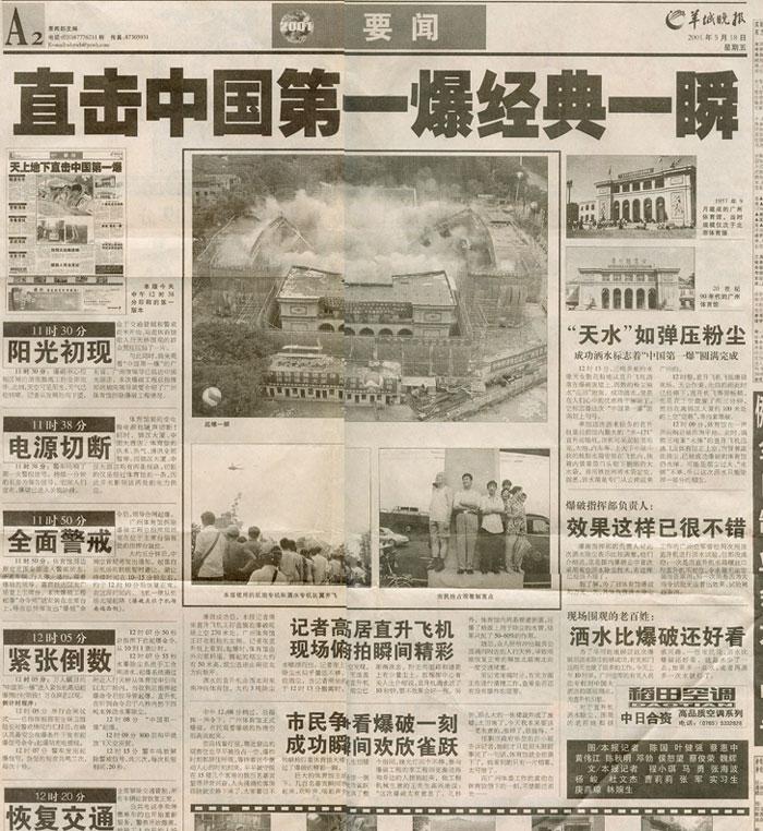 ̫ɼštyc122cc(й)޹˾ - ٶȰٿ