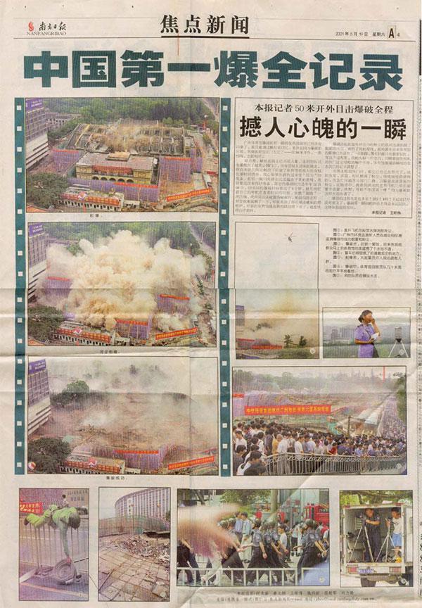 ̫ɼštyc122cc(й)޹˾ - ٶȰٿ