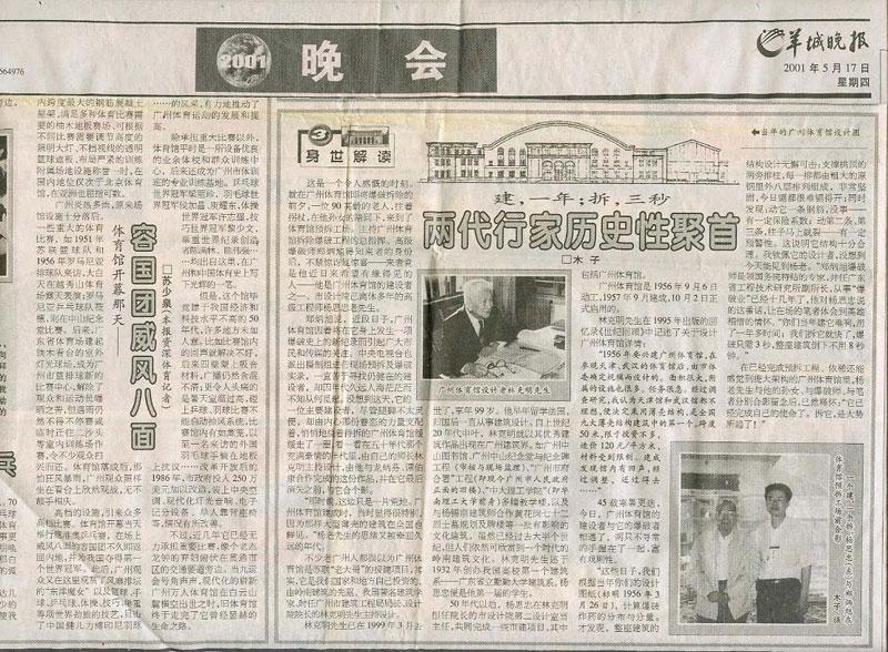 ̫ɼštyc122cc(й)޹˾ - ٶȰٿ