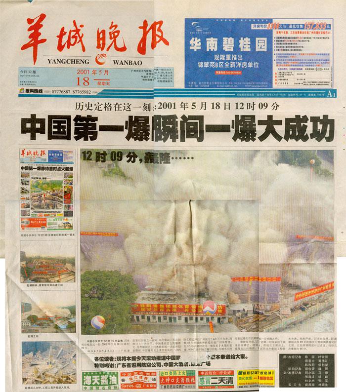 ̫ɼštyc122cc(й)޹˾ - ٶȰٿ