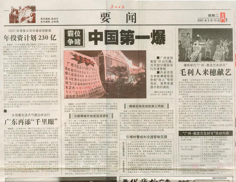 ̫ɼštyc122cc(й)޹˾ - ٶȰٿ