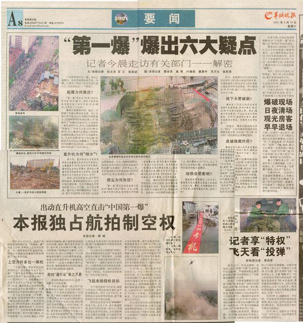 ̫ɼštyc122cc(й)޹˾ - ٶȰٿ