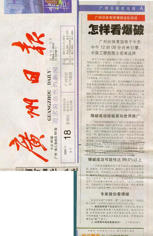 ̫ɼštyc122cc(й)޹˾ - ٶȰٿ