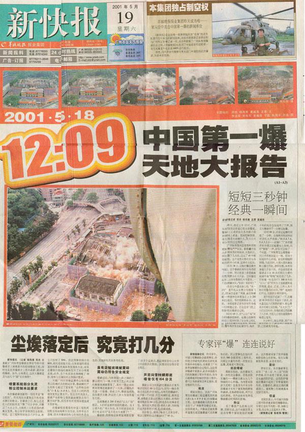 ̫ɼštyc122cc(й)޹˾ - ٶȰٿ