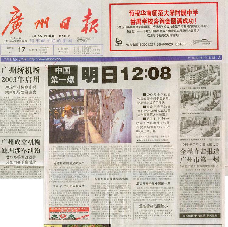 ̫ɼštyc122cc(й)޹˾ - ٶȰٿ