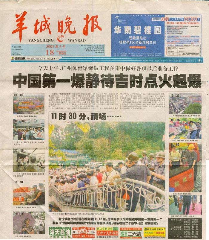 ̫ɼštyc122cc(й)޹˾ - ٶȰٿ