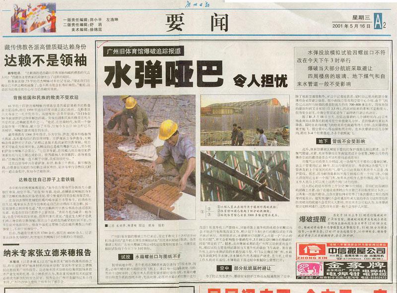 ̫ɼštyc122cc(й)޹˾ - ٶȰٿ