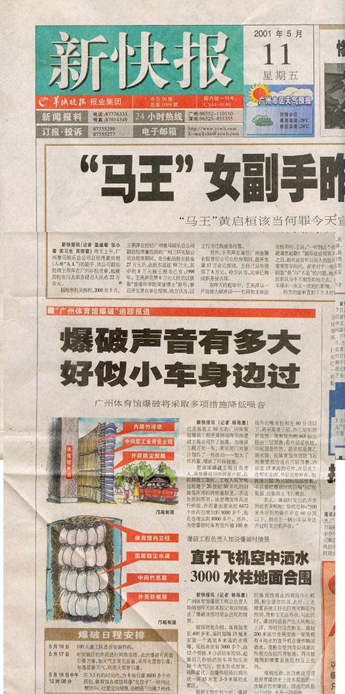 ̫ɼštyc122cc(й)޹˾ - ٶȰٿ