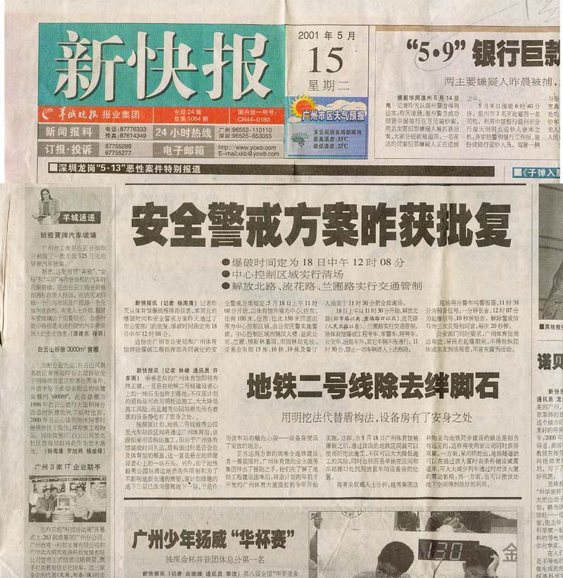 ̫ɼštyc122cc(й)޹˾ - ٶȰٿ