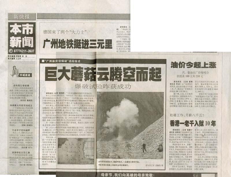 ̫ɼštyc122cc(й)޹˾ - ٶȰٿ