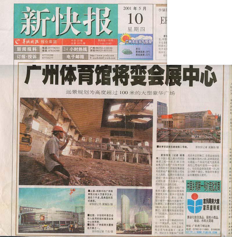 ̫ɼštyc122cc(й)޹˾ - ٶȰٿ