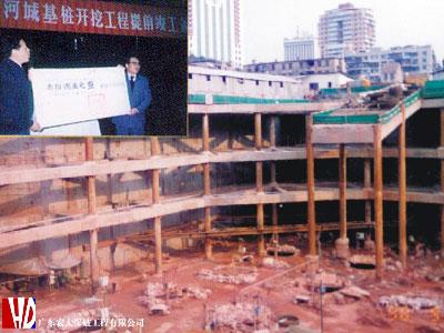 ̫ɼštyc122cc(й)޹˾ - ٶȰٿ