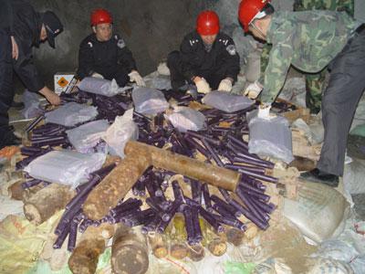 ̫ɼštyc122cc(й)޹˾ - ٶȰٿ