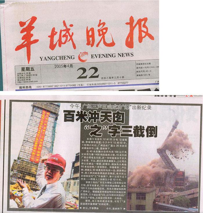 ̫ɼštyc122cc(й)޹˾ - ٶȰٿ